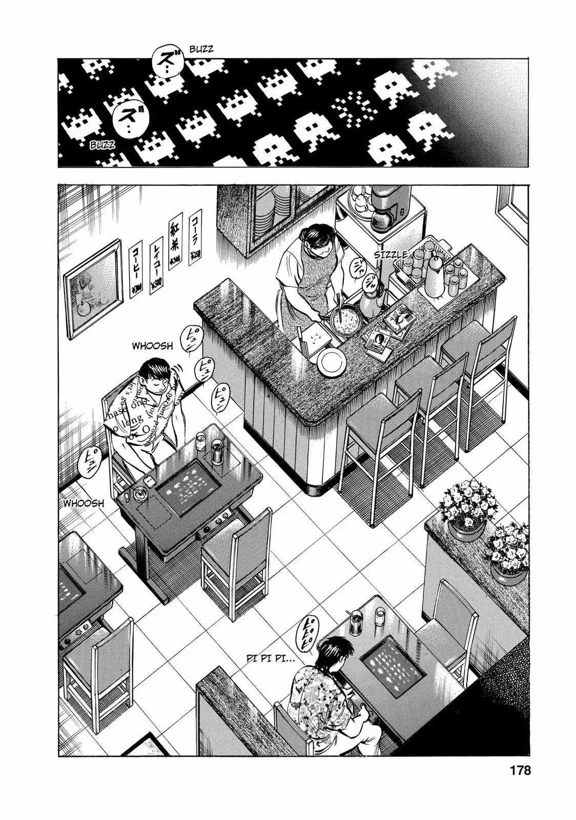 Gokudou Meshi Chapter 16 page 8 - Chapter 16: Napolitan in Love