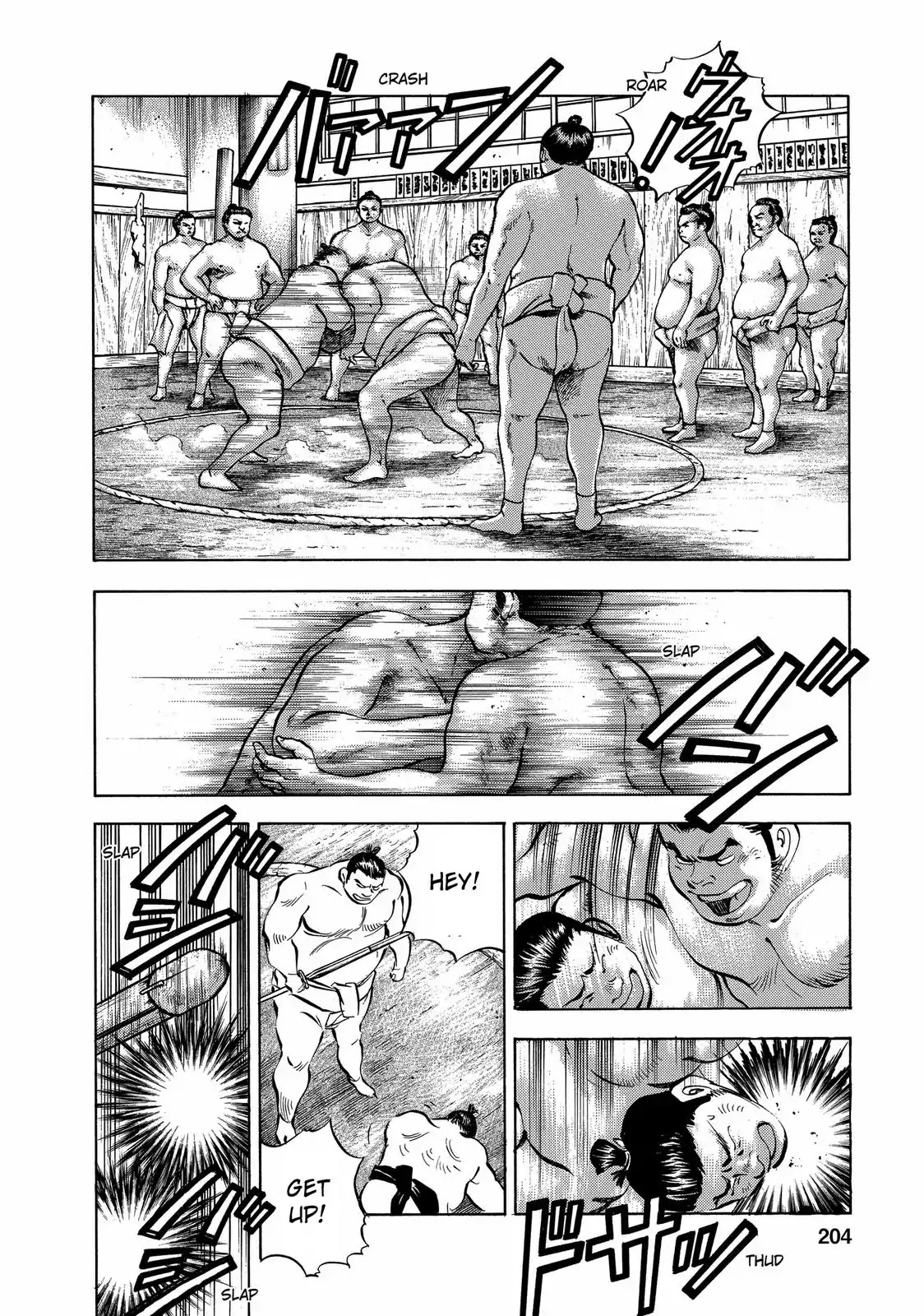 Gokudou Meshi Chapter 17 page 10 - Chapter 17: Fighting Spirit for Rice Omelettes