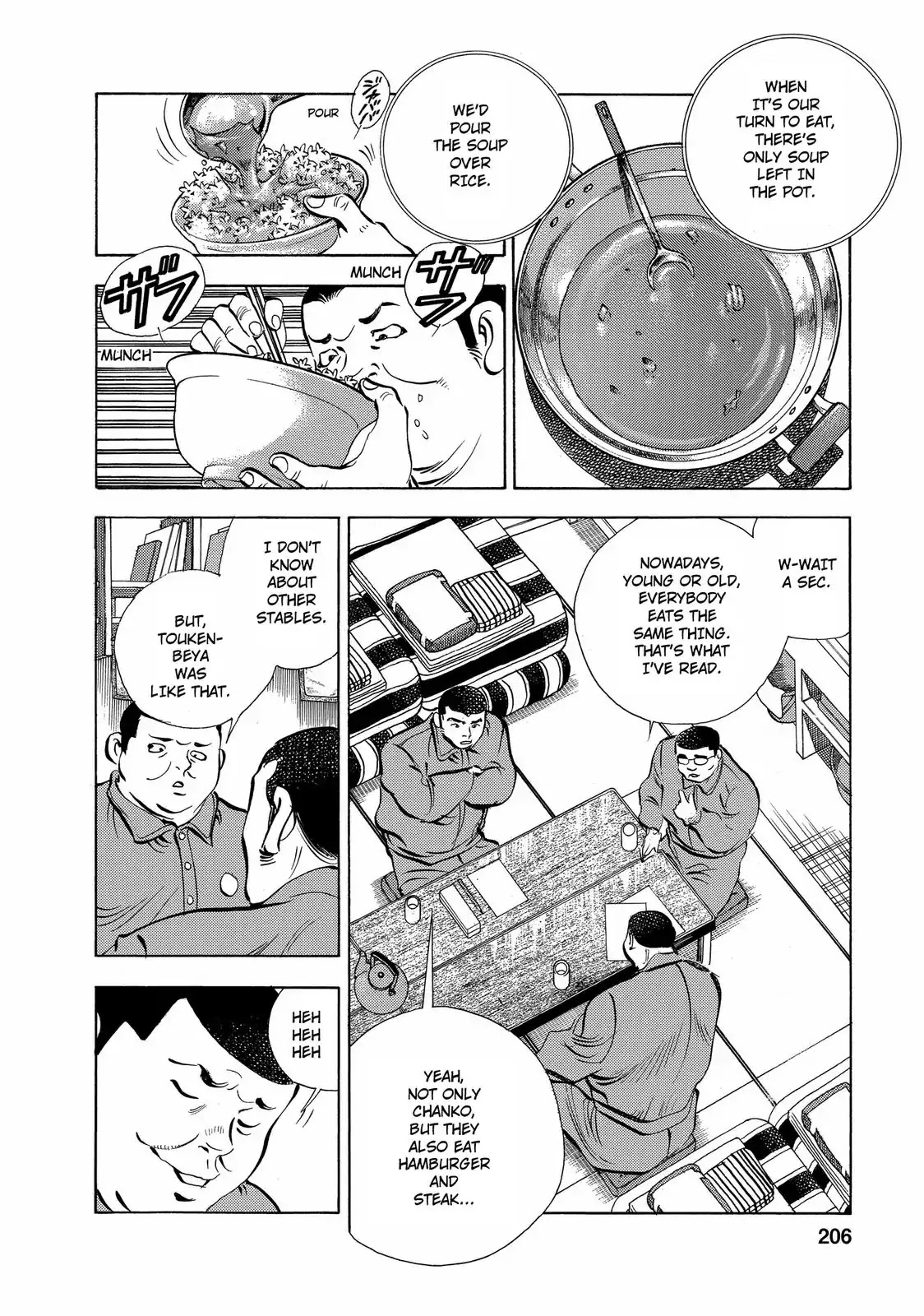 Gokudou Meshi Chapter 17 page 12 - Chapter 17: Fighting Spirit for Rice Omelettes
