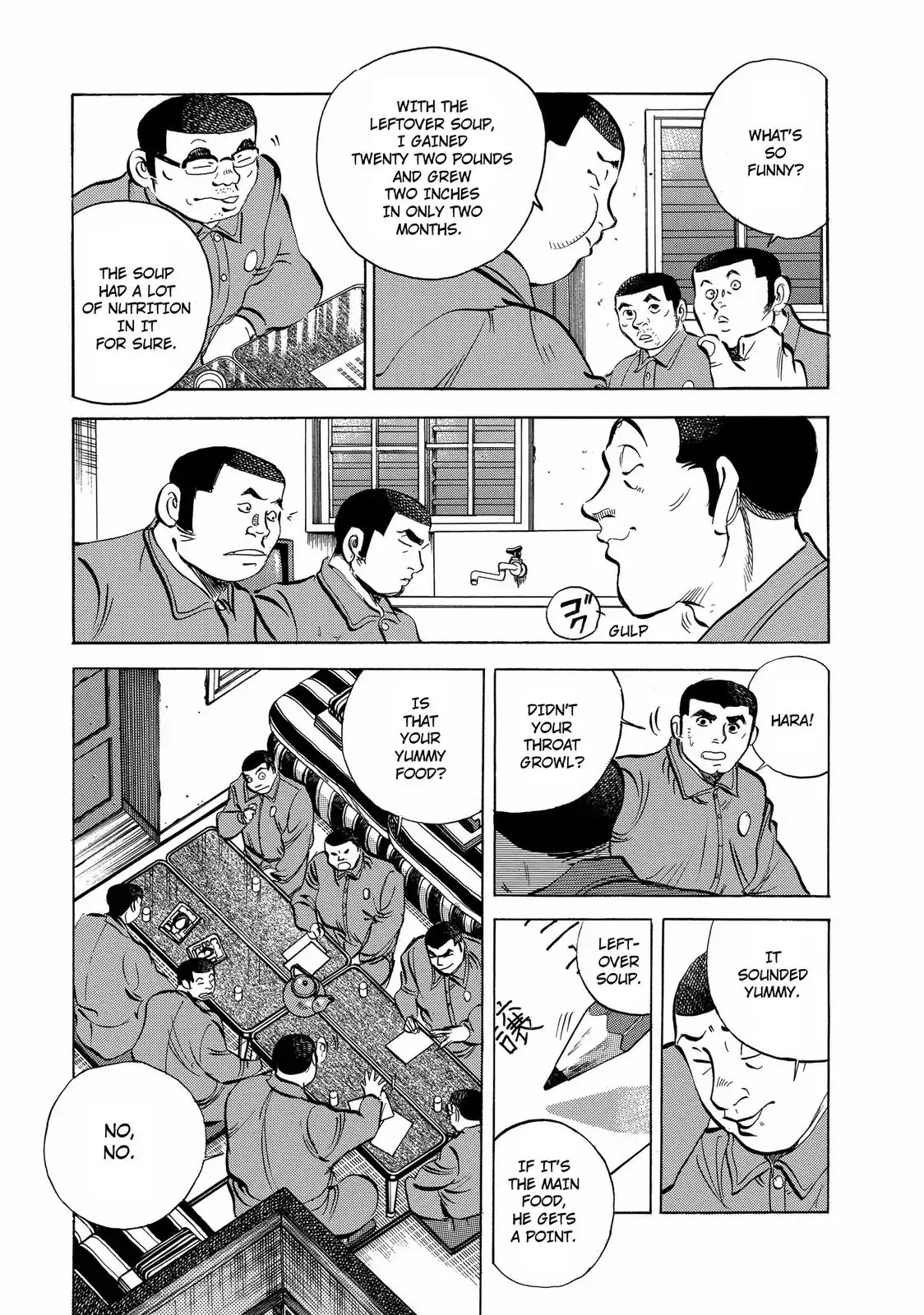 Gokudou Meshi Chapter 17 page 13 - Chapter 17: Fighting Spirit for Rice Omelettes