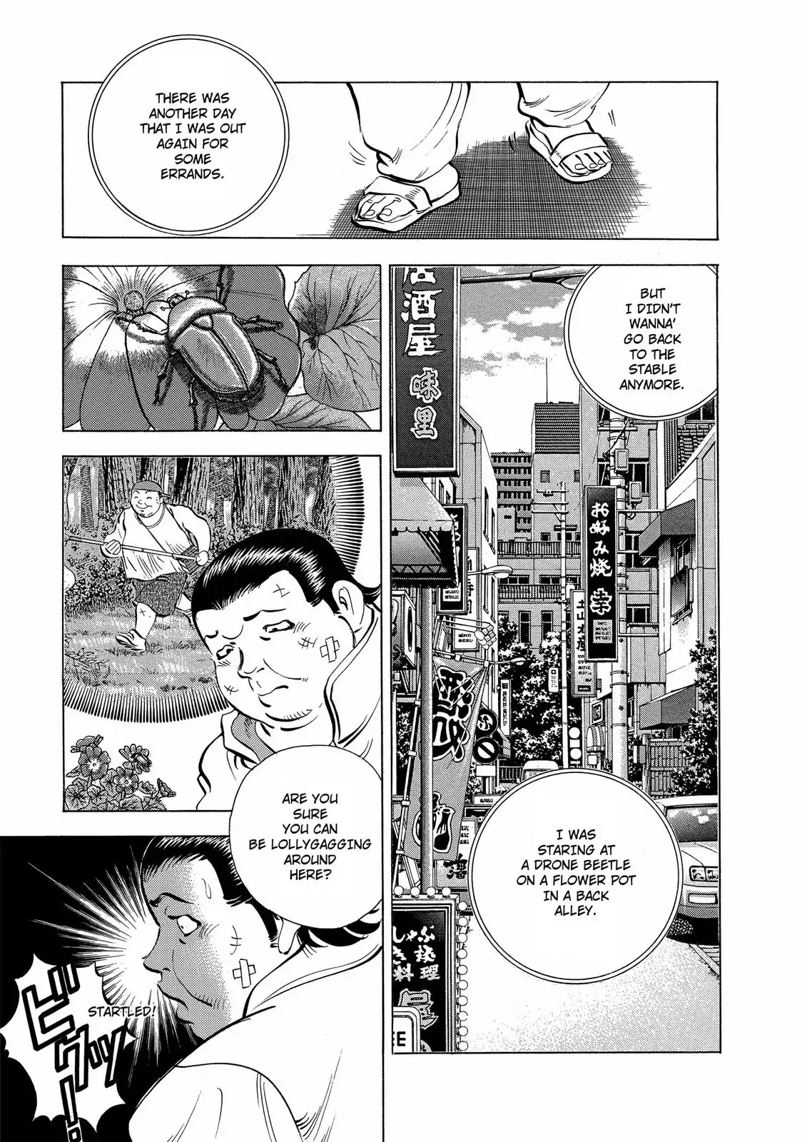 Gokudou Meshi Chapter 17 page 15 - Chapter 17: Fighting Spirit for Rice Omelettes