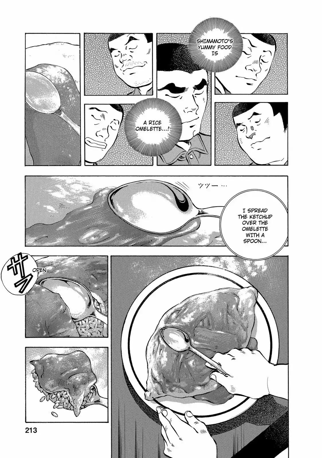 Gokudou Meshi Chapter 17 page 19 - Chapter 17: Fighting Spirit for Rice Omelettes