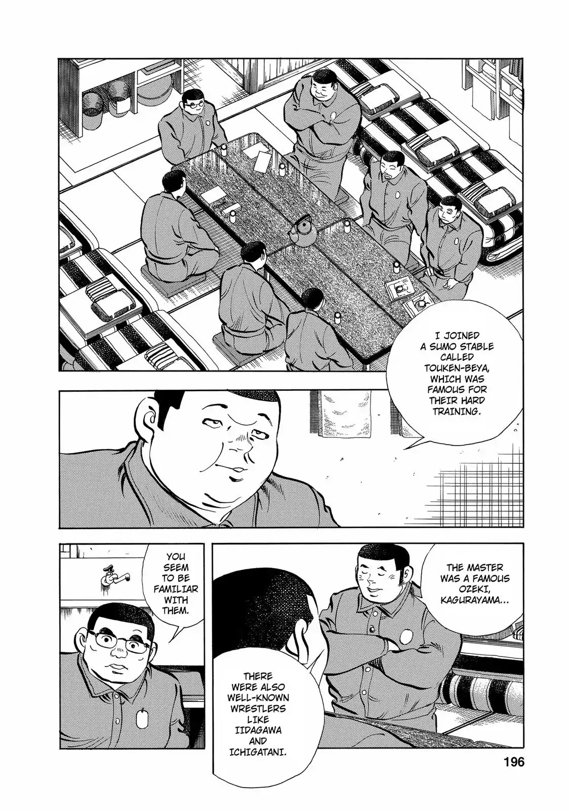 Gokudou Meshi Chapter 17 page 2 - Chapter 17: Fighting Spirit for Rice Omelettes