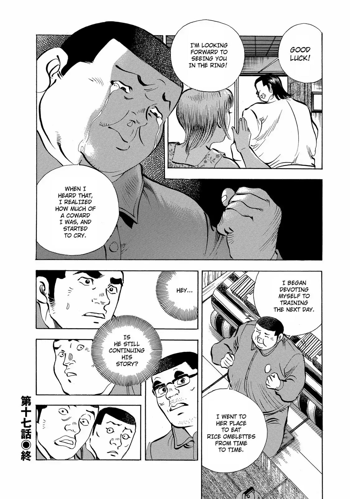 Gokudou Meshi Chapter 17 page 24 - Chapter 17: Fighting Spirit for Rice Omelettes