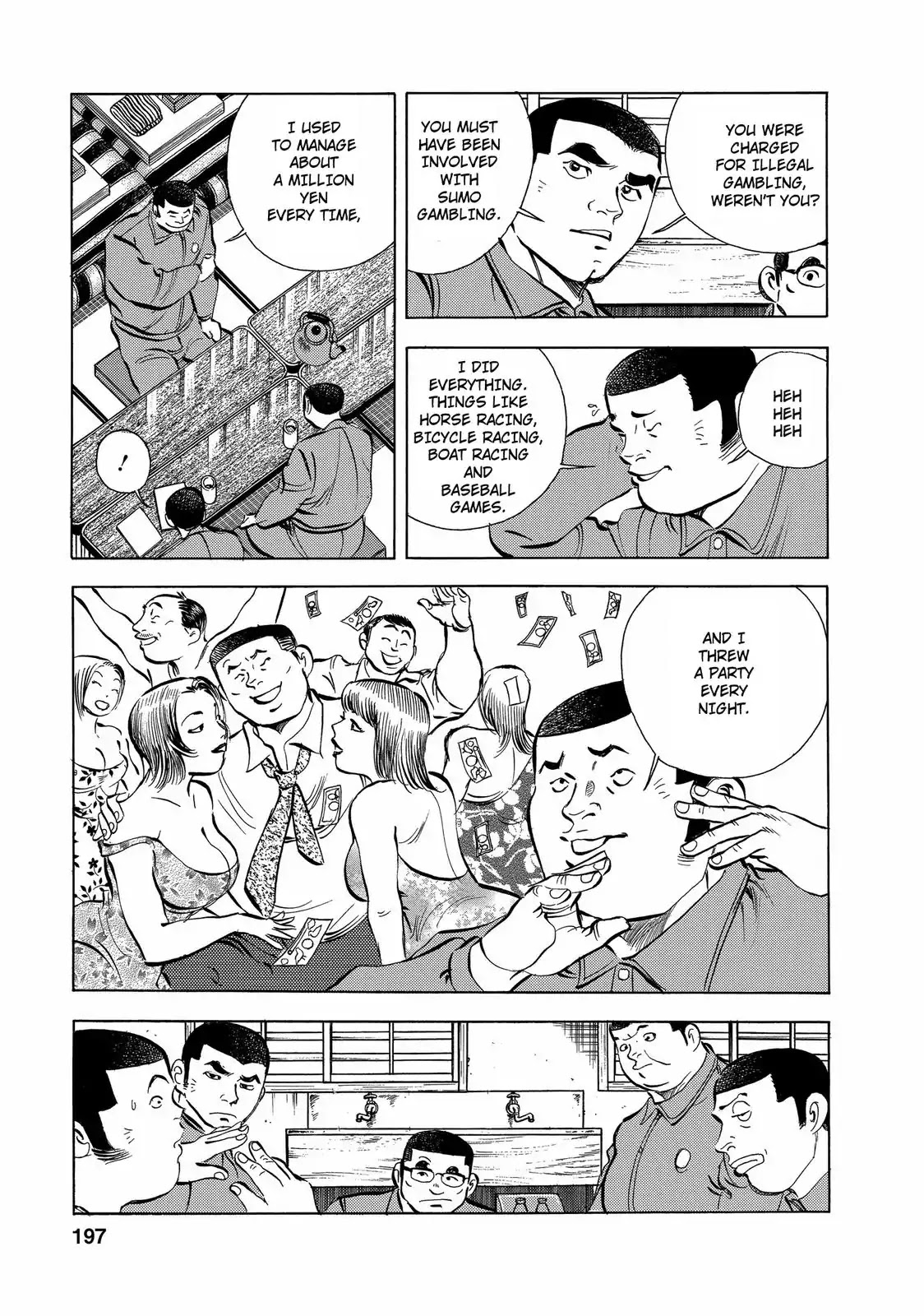 Gokudou Meshi Chapter 17 page 3 - Chapter 17: Fighting Spirit for Rice Omelettes