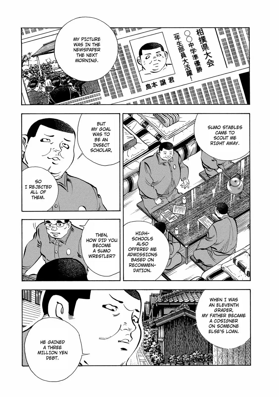 Gokudou Meshi Chapter 17 page 7 - Chapter 17: Fighting Spirit for Rice Omelettes