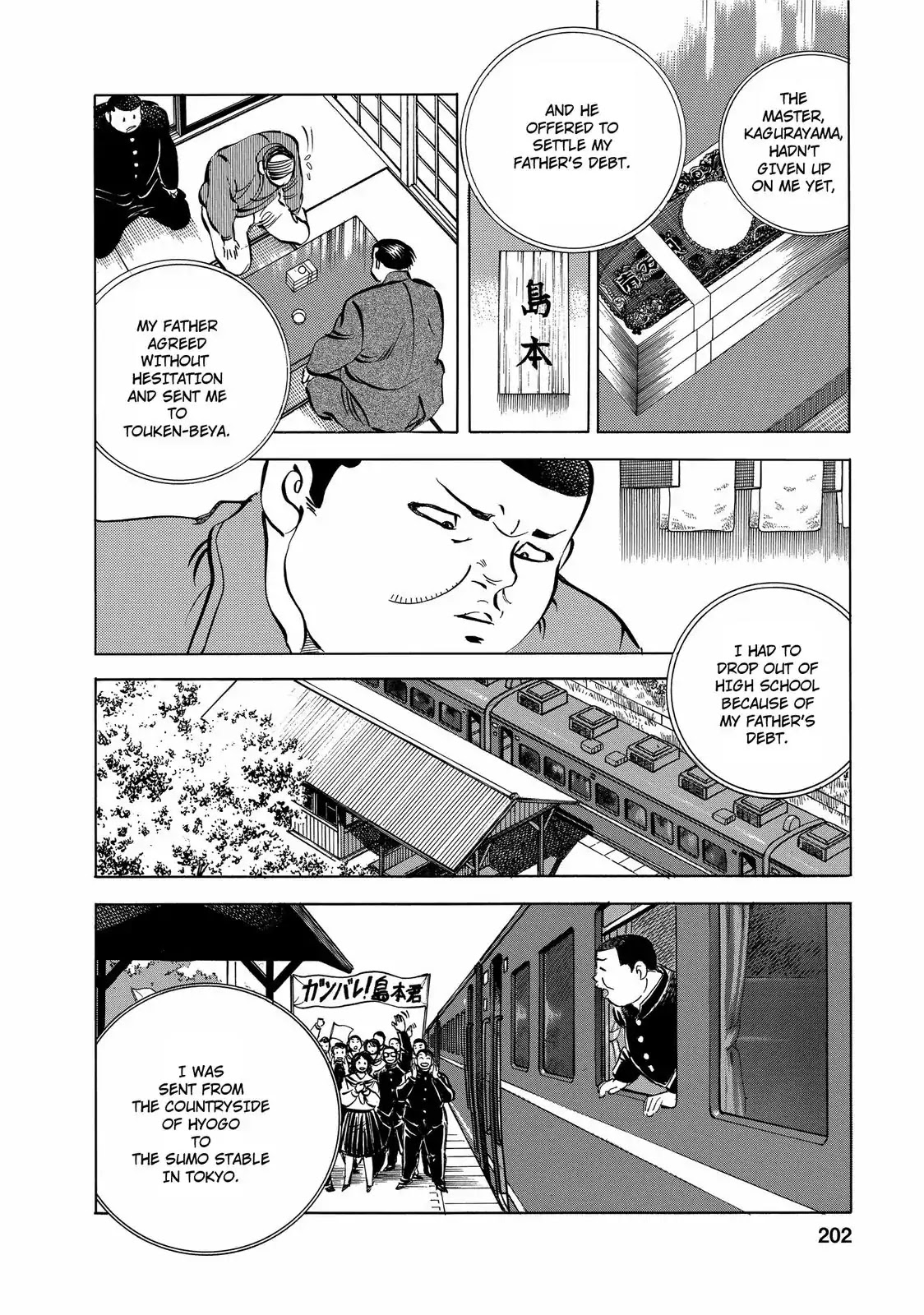 Gokudou Meshi Chapter 17 page 8 - Chapter 17: Fighting Spirit for Rice Omelettes