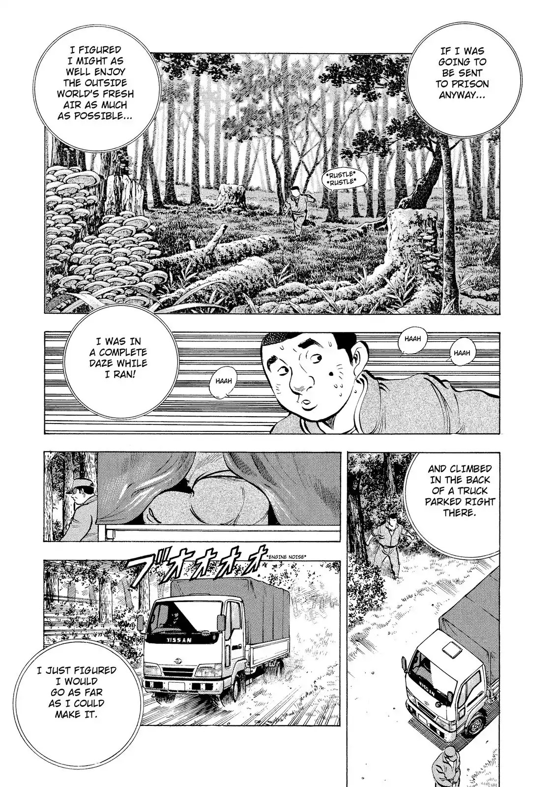 Gokudou Meshi Chapter 2 page 10 - Chapter 2: "Doteyaki" When You're Starving.