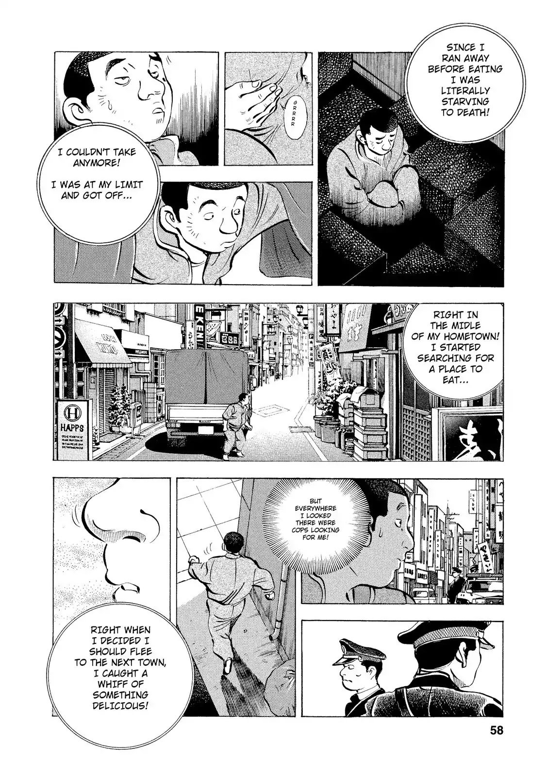 Gokudou Meshi Chapter 2 page 11 - Chapter 2: "Doteyaki" When You're Starving.