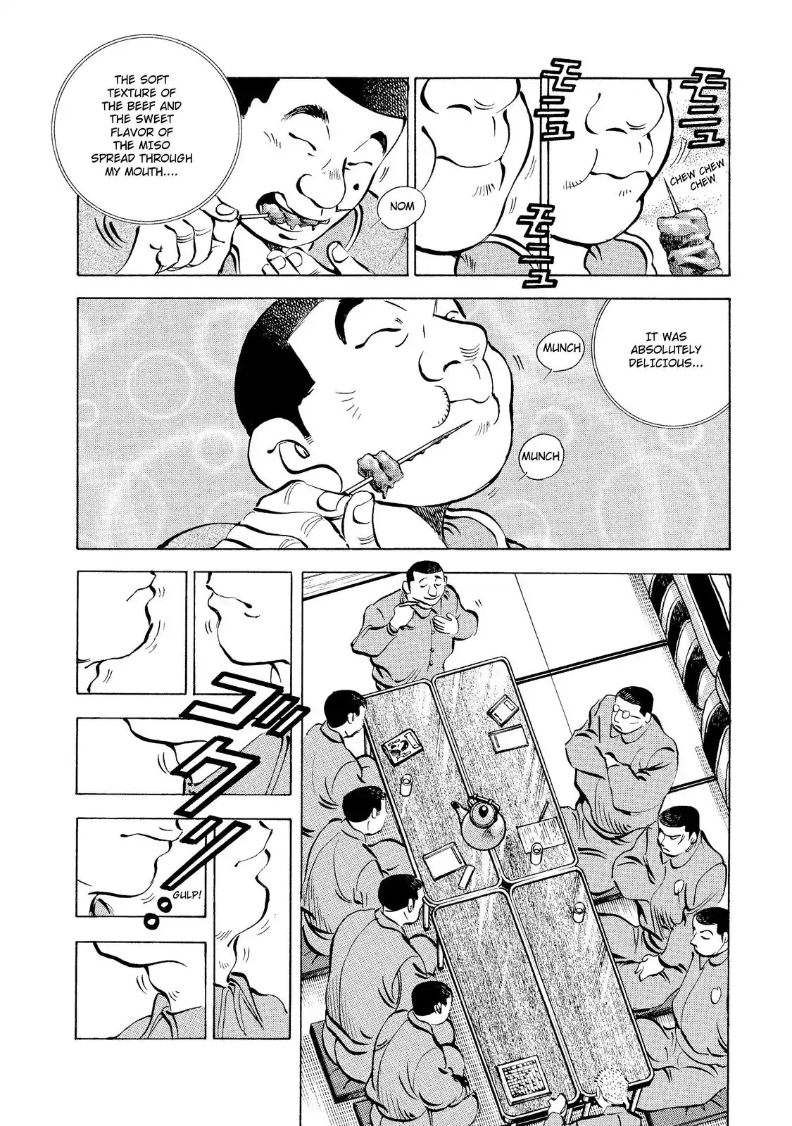 Gokudou Meshi Chapter 2 page 15 - Chapter 2: "Doteyaki" When You're Starving.