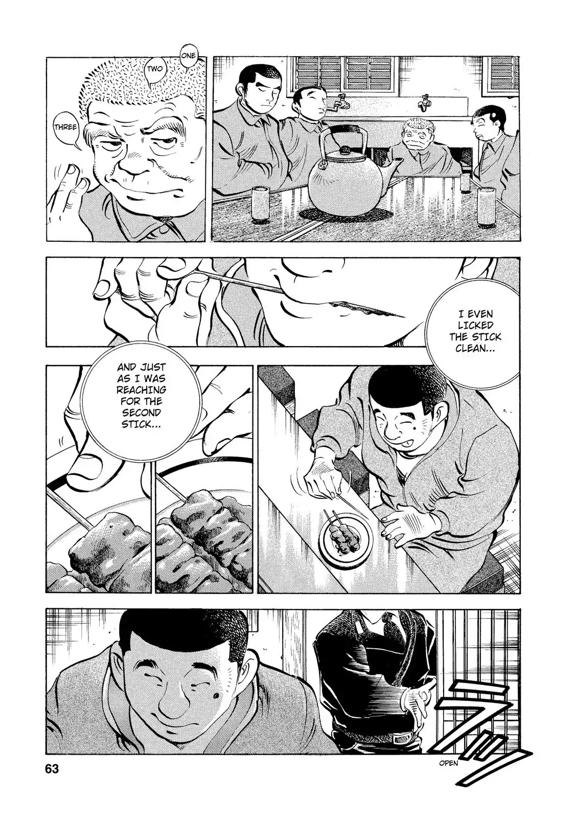 Gokudou Meshi Chapter 2 page 16 - Chapter 2: "Doteyaki" When You're Starving.