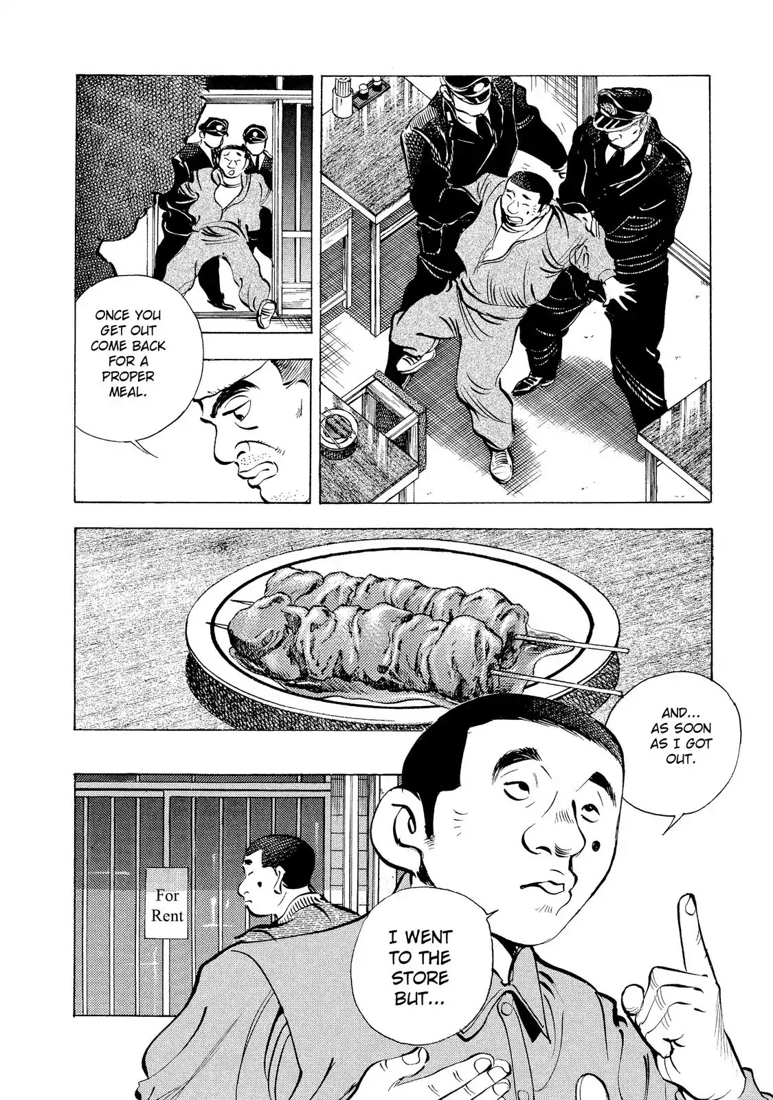 Gokudou Meshi Chapter 2 page 17 - Chapter 2: "Doteyaki" When You're Starving.