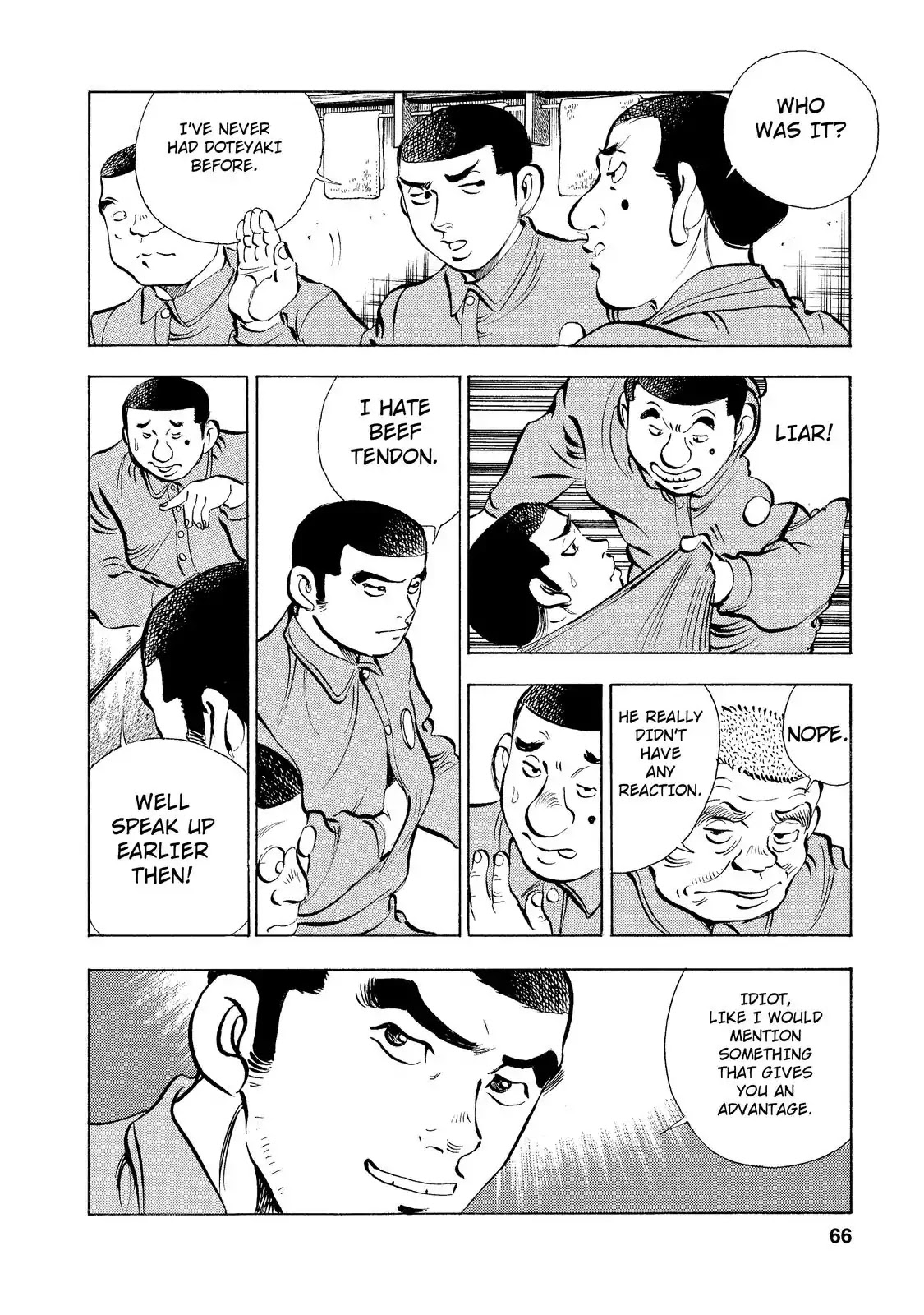 Gokudou Meshi Chapter 2 page 19 - Chapter 2: "Doteyaki" When You're Starving.