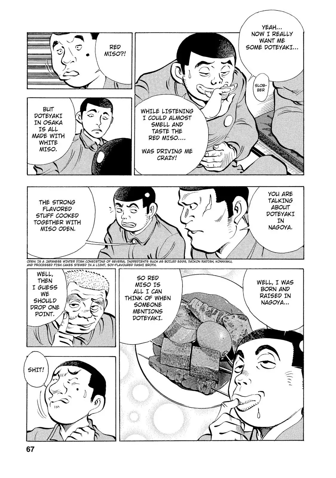 Gokudou Meshi Chapter 2 page 20 - Chapter 2: "Doteyaki" When You're Starving.