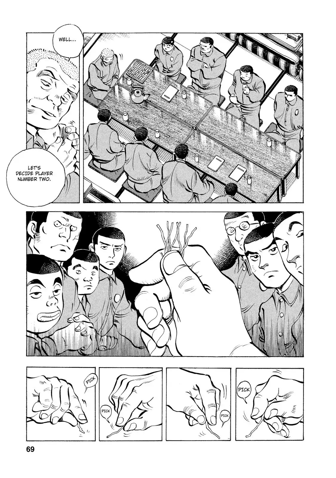 Gokudou Meshi Chapter 2 page 22 - Chapter 2: "Doteyaki" When You're Starving.
