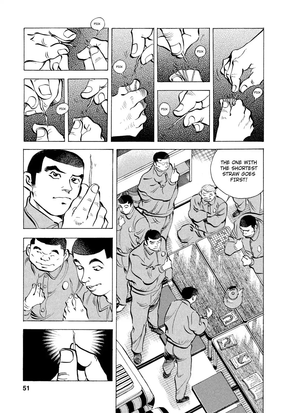 Gokudou Meshi Chapter 2 page 5 - Chapter 2: "Doteyaki" When You're Starving.