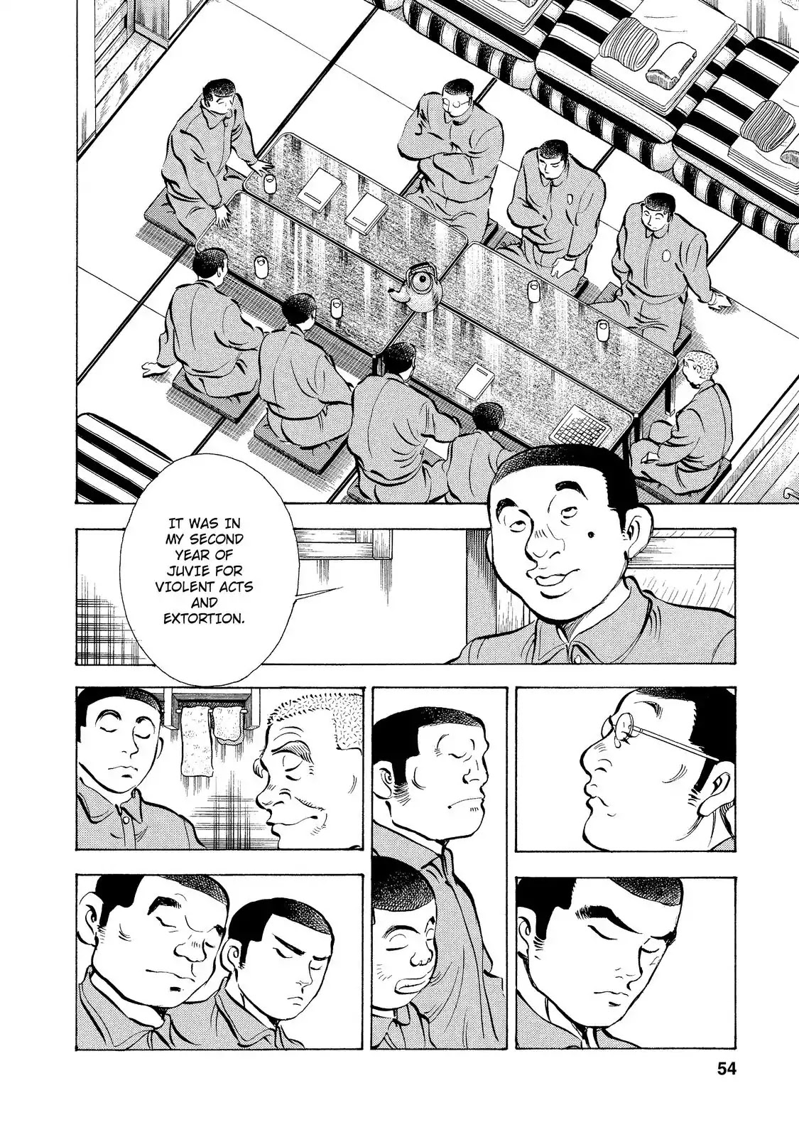 Gokudou Meshi Chapter 2 page 7 - Chapter 2: "Doteyaki" When You're Starving.
