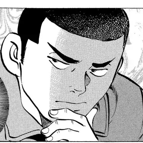 Gokudou Meshi Chapter 2: "Doteyaki" When You're Starving. cover