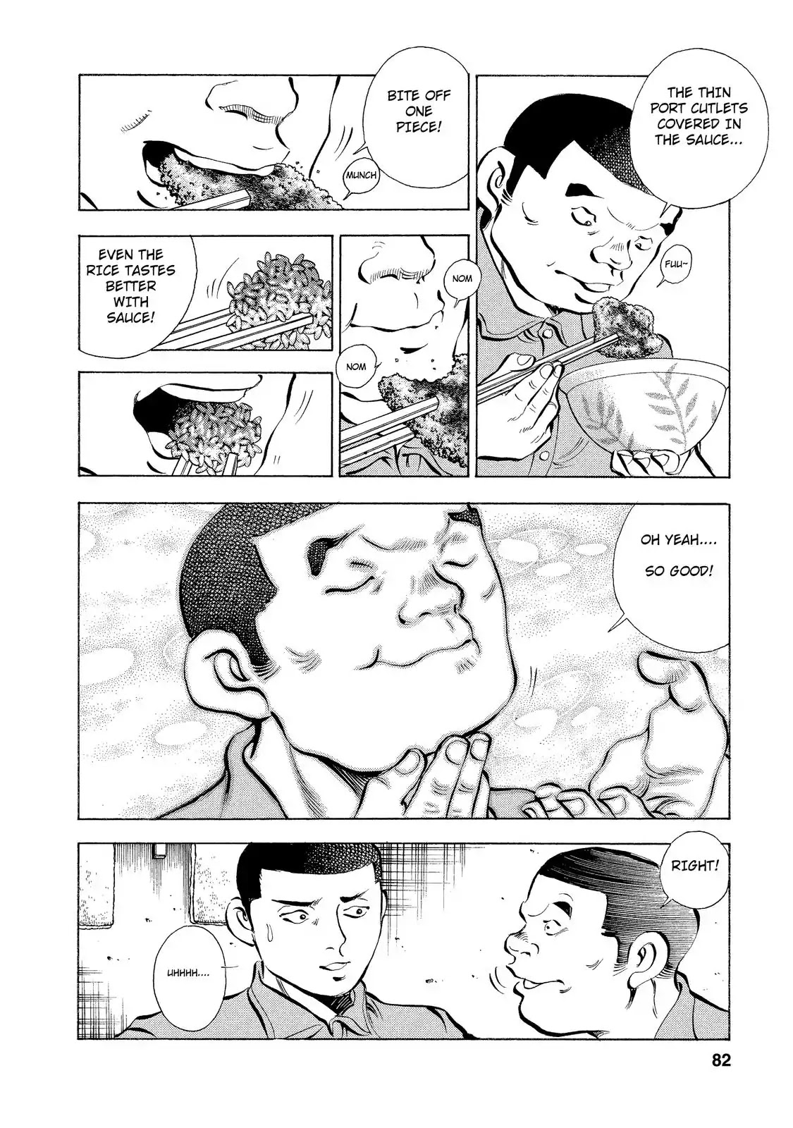 Gokudou Meshi Chapter 3 page 12 - Chapter 3: The Truth of "Katsu"