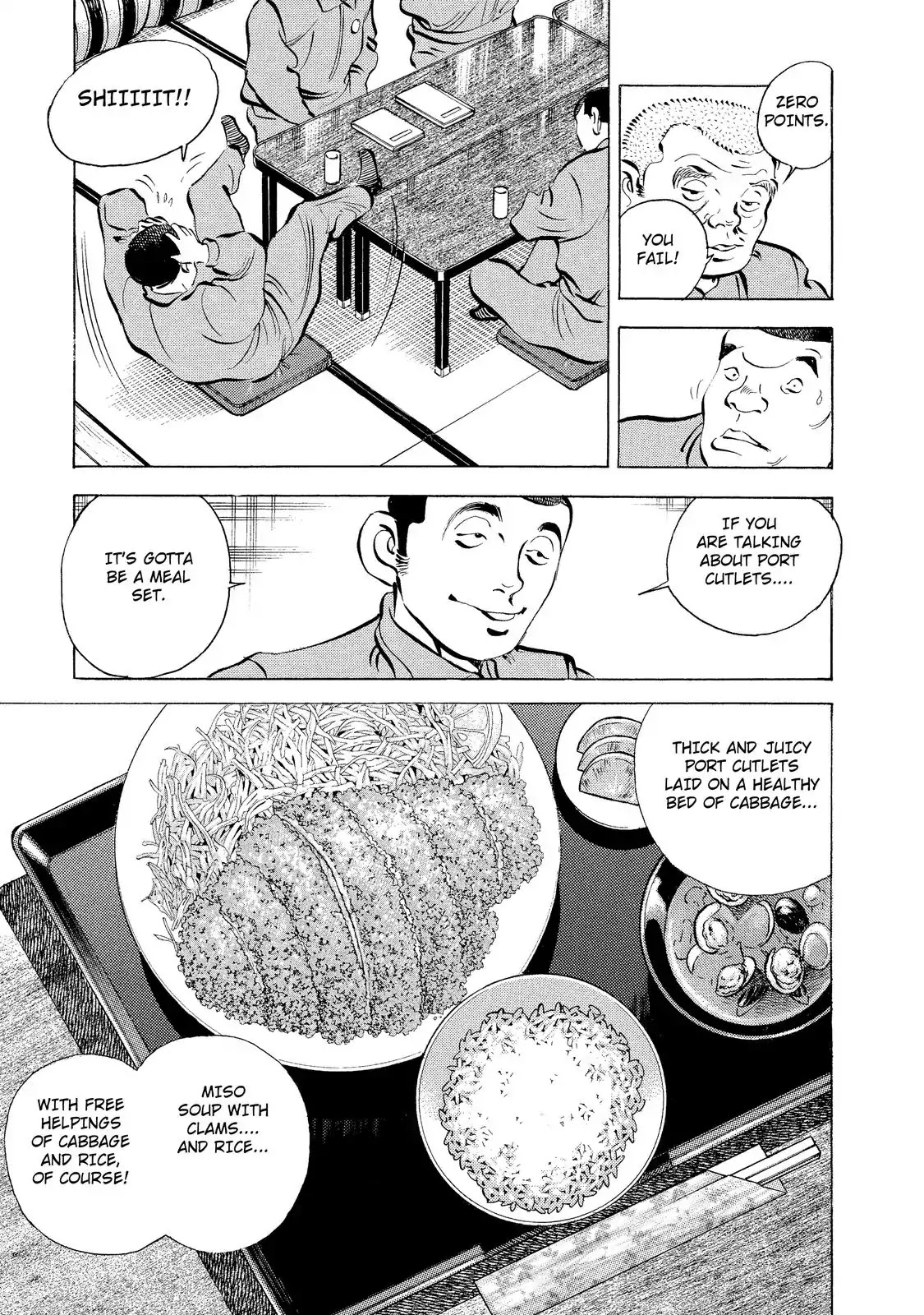 Gokudou Meshi Chapter 3 page 13 - Chapter 3: The Truth of "Katsu"