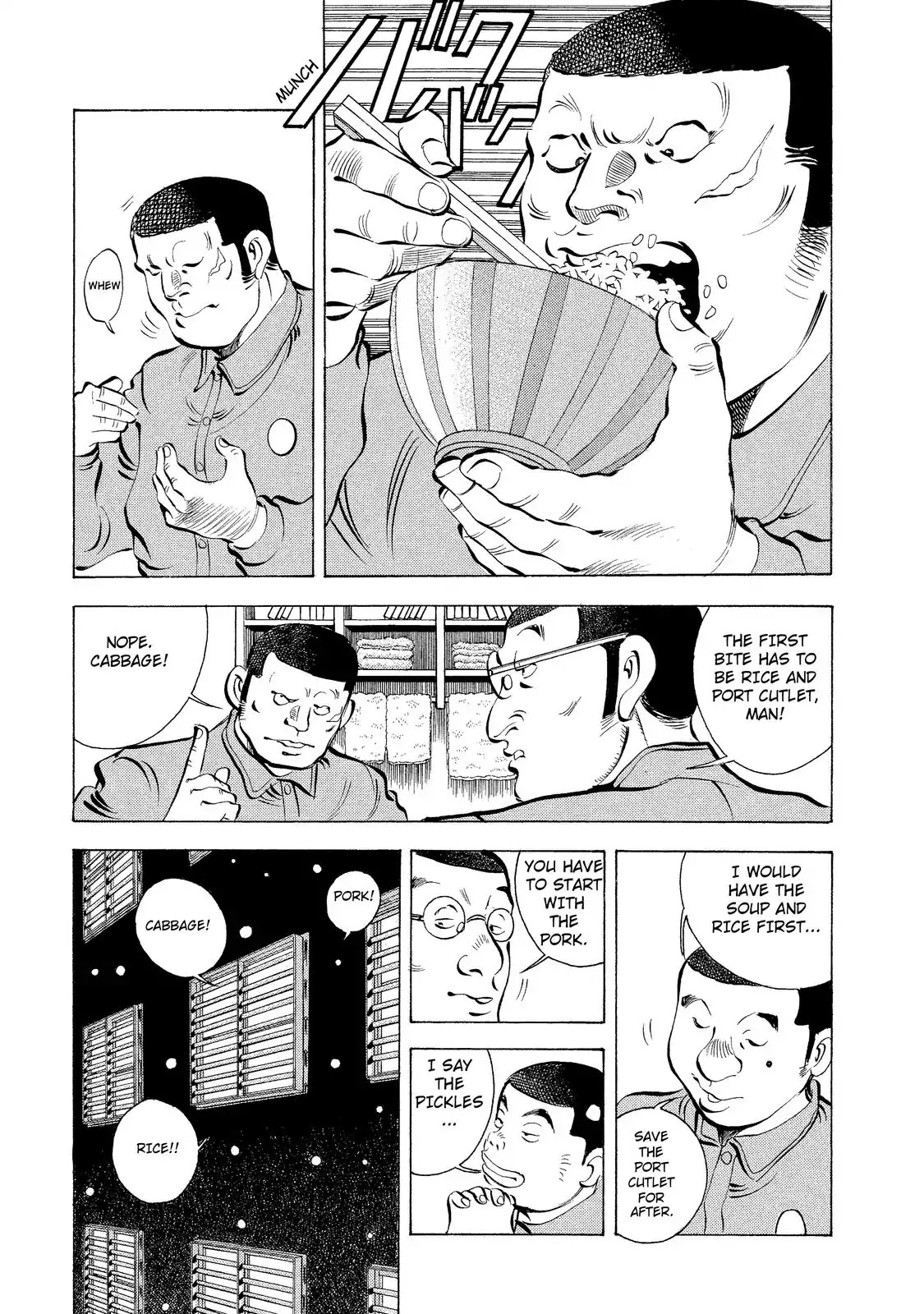 Gokudou Meshi Chapter 3 page 15 - Chapter 3: The Truth of "Katsu"