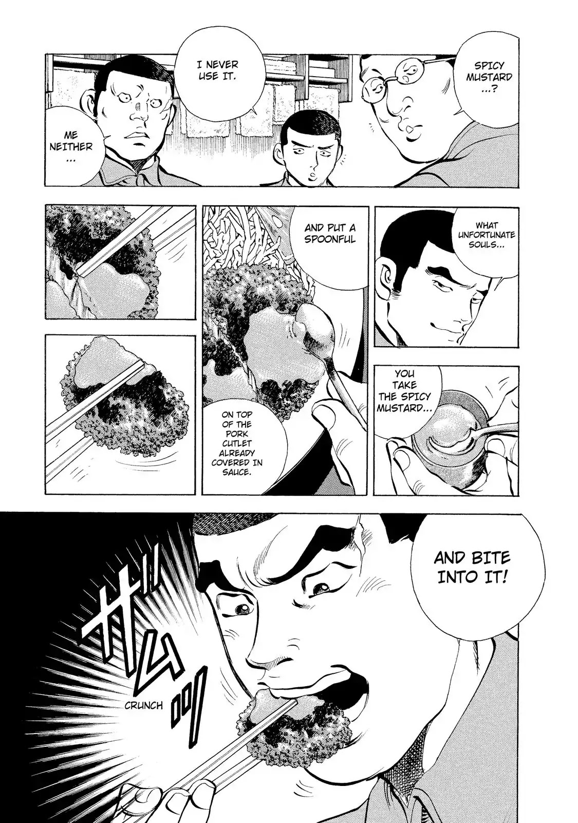 Gokudou Meshi Chapter 3 page 17 - Chapter 3: The Truth of "Katsu"