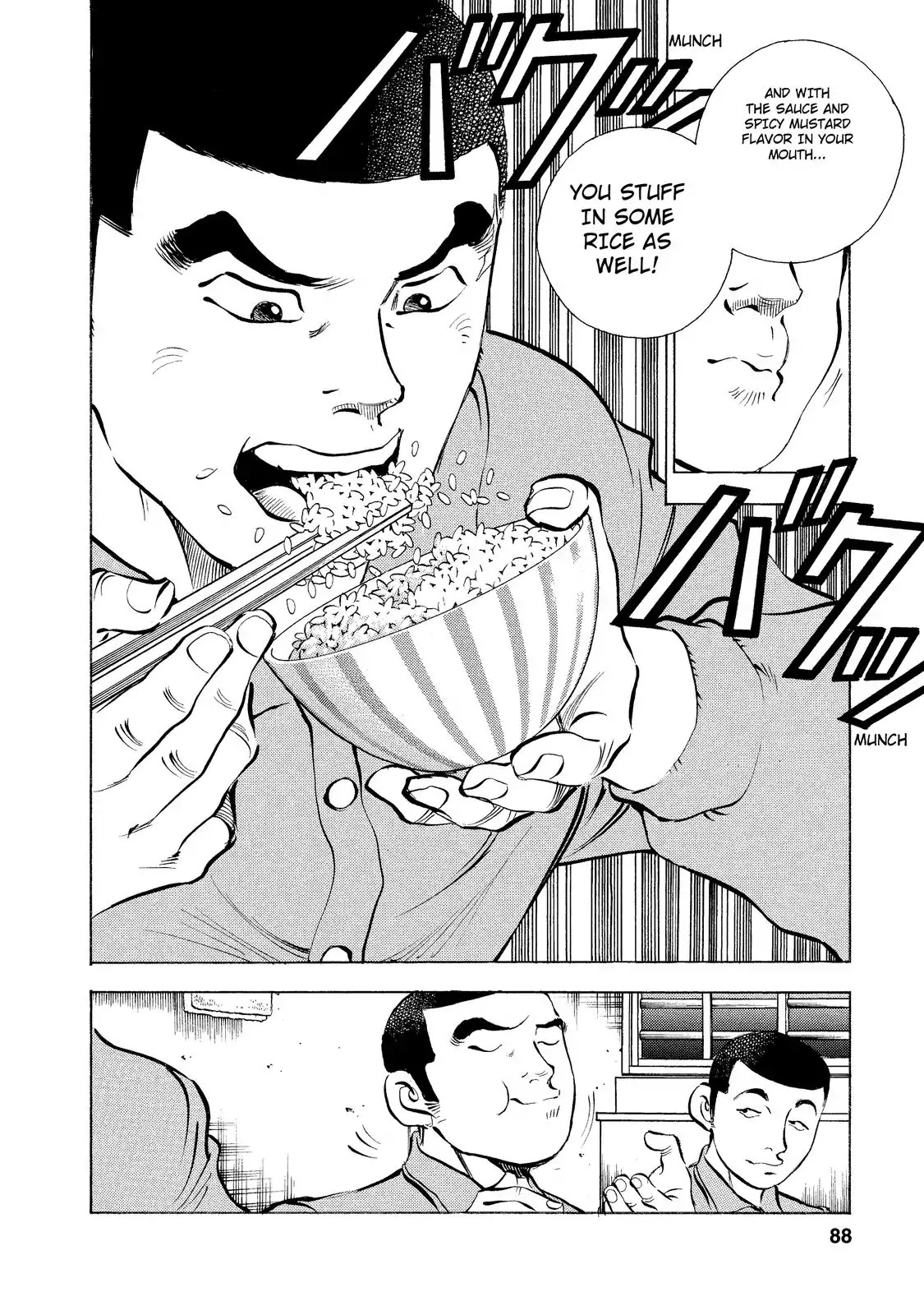 Gokudou Meshi Chapter 3 page 18 - Chapter 3: The Truth of "Katsu"
