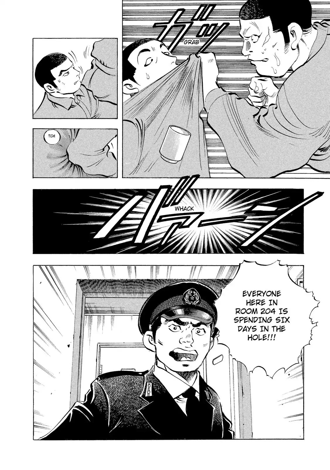 Gokudou Meshi Chapter 3 page 22 - Chapter 3: The Truth of "Katsu"