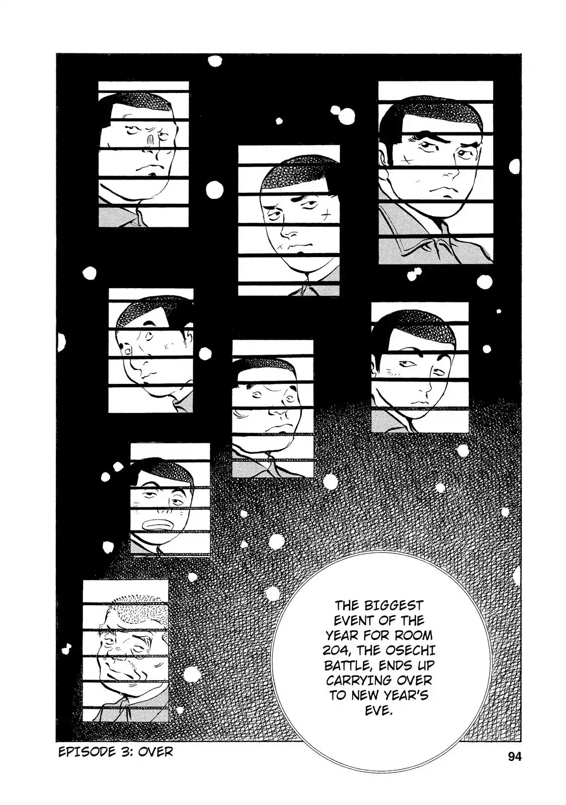 Gokudou Meshi Chapter 3 page 24 - Chapter 3: The Truth of "Katsu"