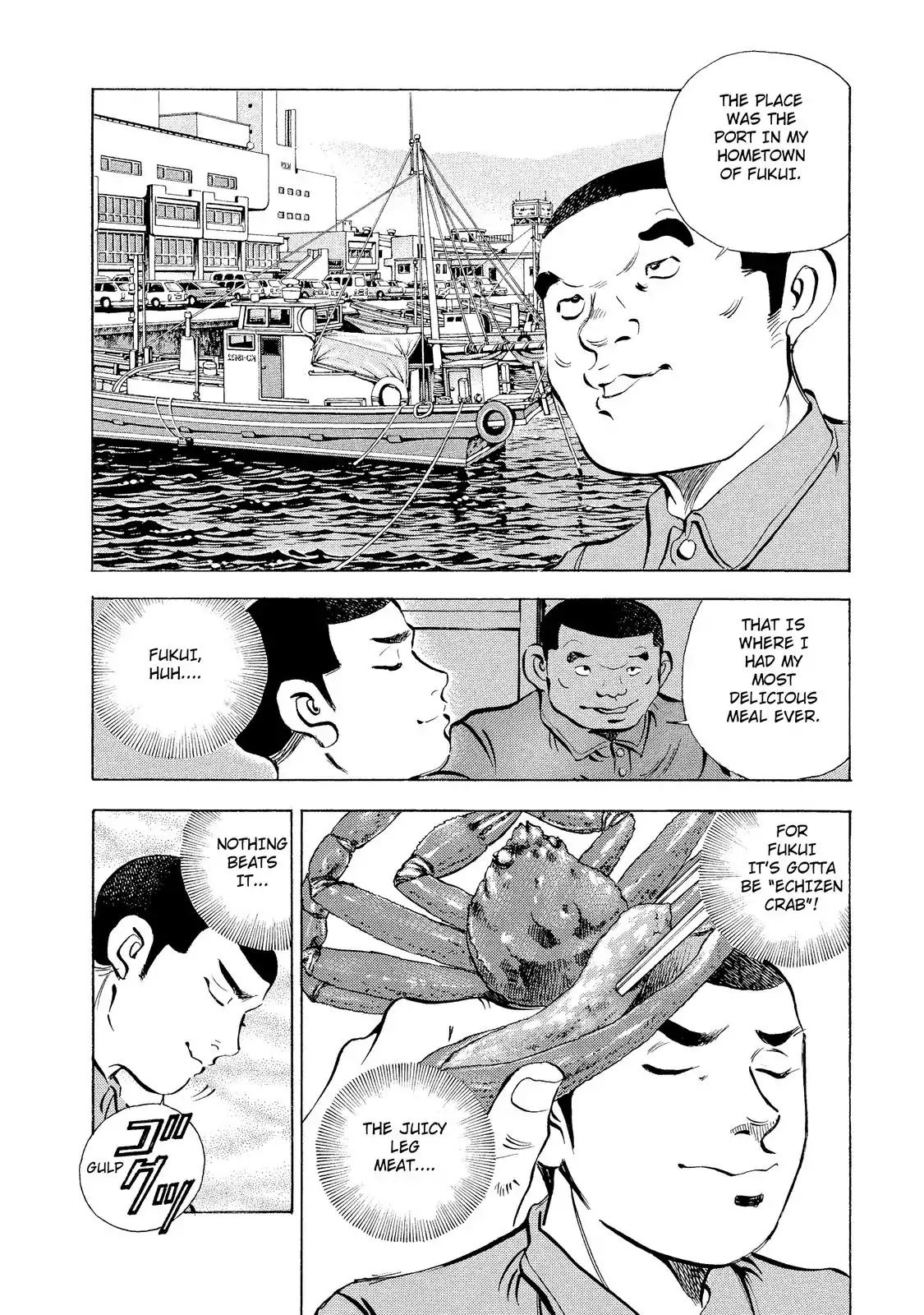 Gokudou Meshi Chapter 3 page 4 - Chapter 3: The Truth of "Katsu"