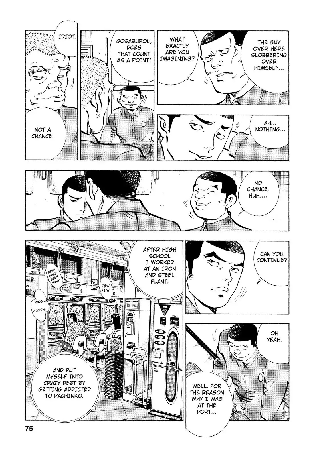 Gokudou Meshi Chapter 3 page 5 - Chapter 3: The Truth of "Katsu"