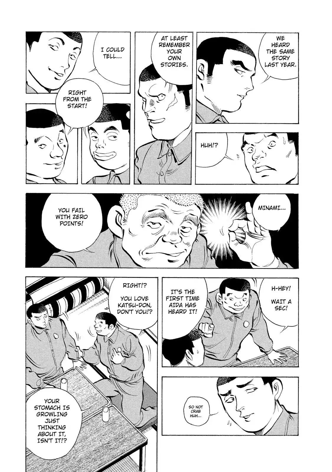 Gokudou Meshi Chapter 3 page 9 - Chapter 3: The Truth of "Katsu"