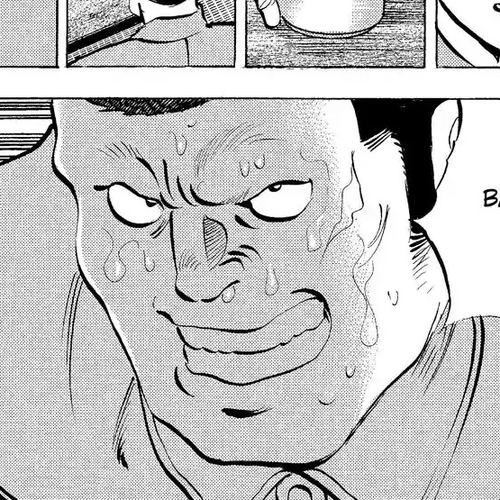 Gokudou Meshi Chapter 3: The Truth of "Katsu" cover