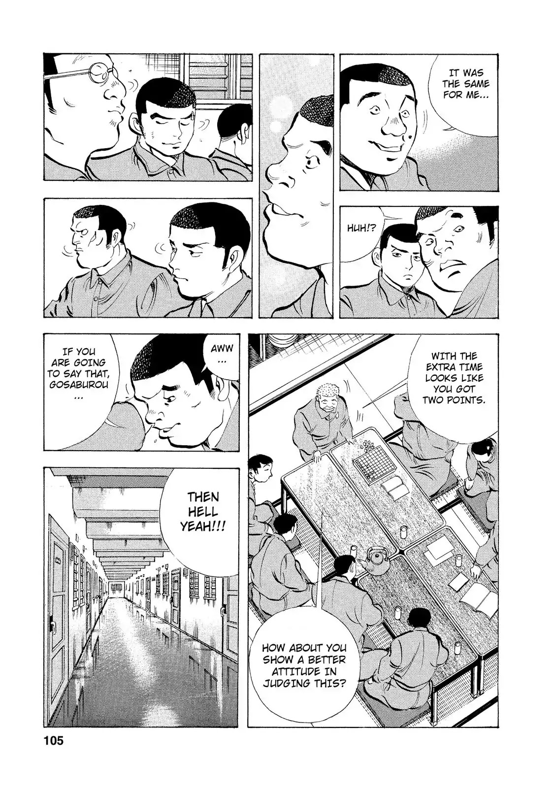 Gokudou Meshi Chapter 4 page 10 - Chapter 4: The Ultimate "Soba" (1)