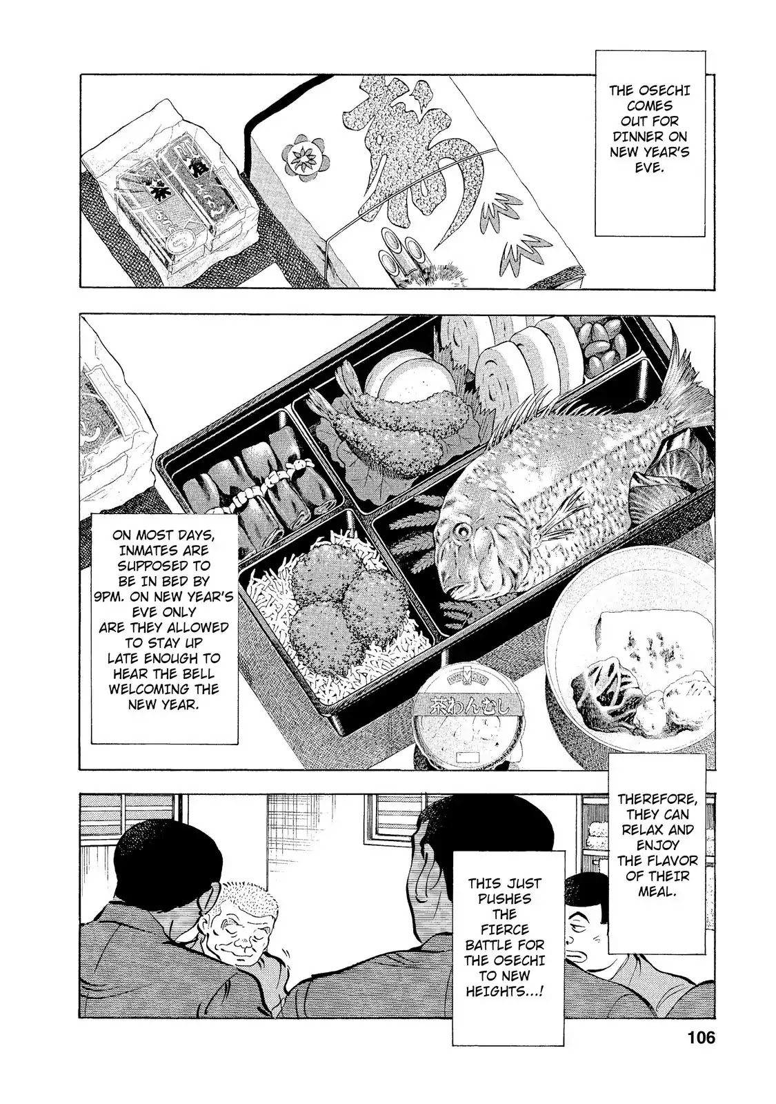 Gokudou Meshi Chapter 4 page 11 - Chapter 4: The Ultimate "Soba" (1)
