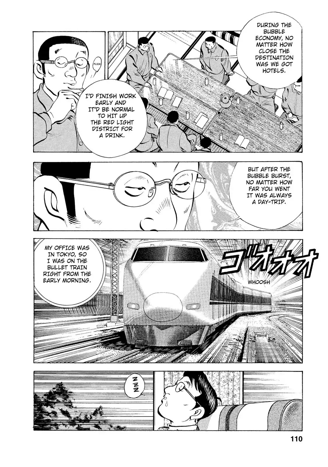Gokudou Meshi Chapter 4 page 15 - Chapter 4: The Ultimate "Soba" (1)