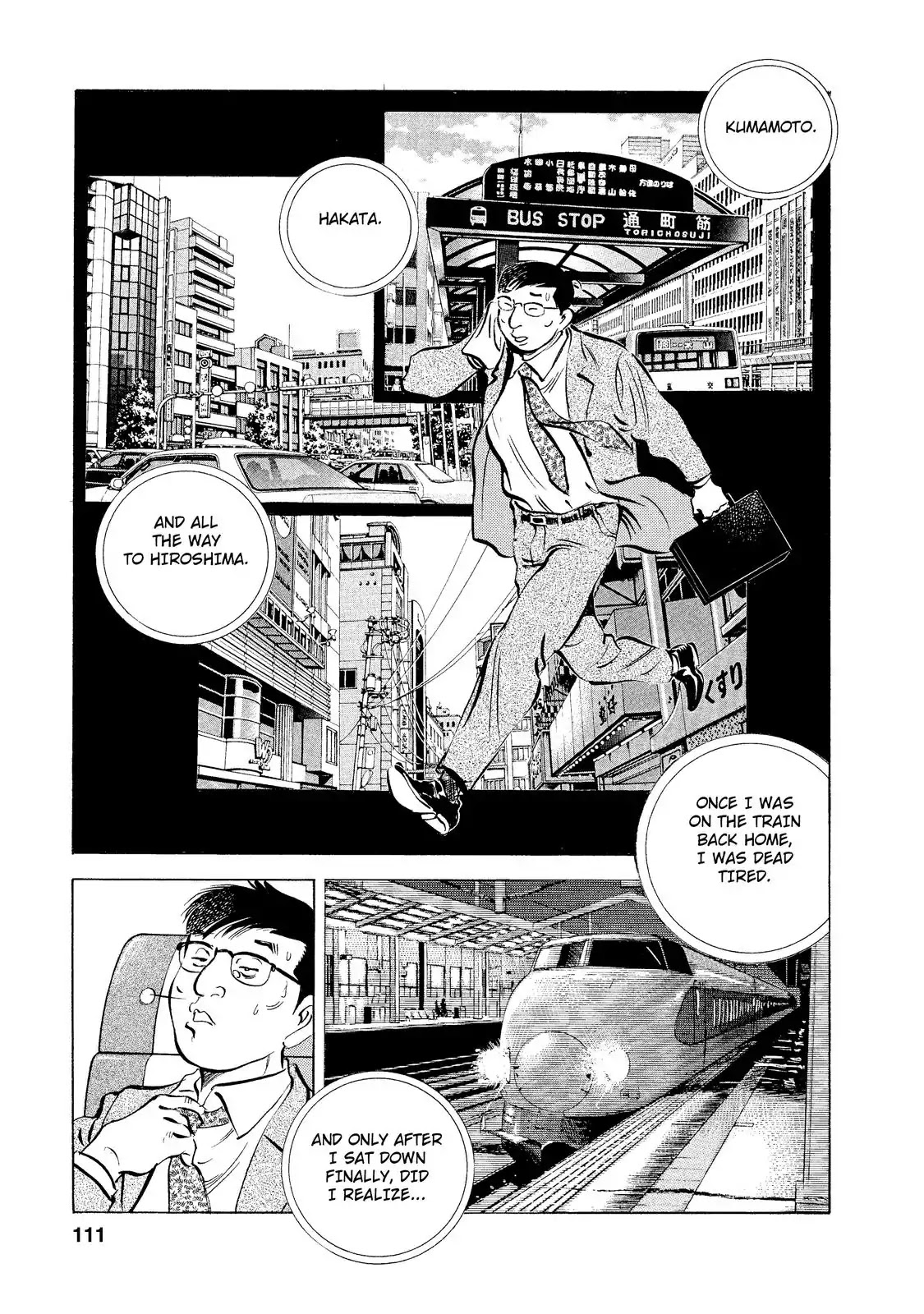 Gokudou Meshi Chapter 4 page 16 - Chapter 4: The Ultimate "Soba" (1)