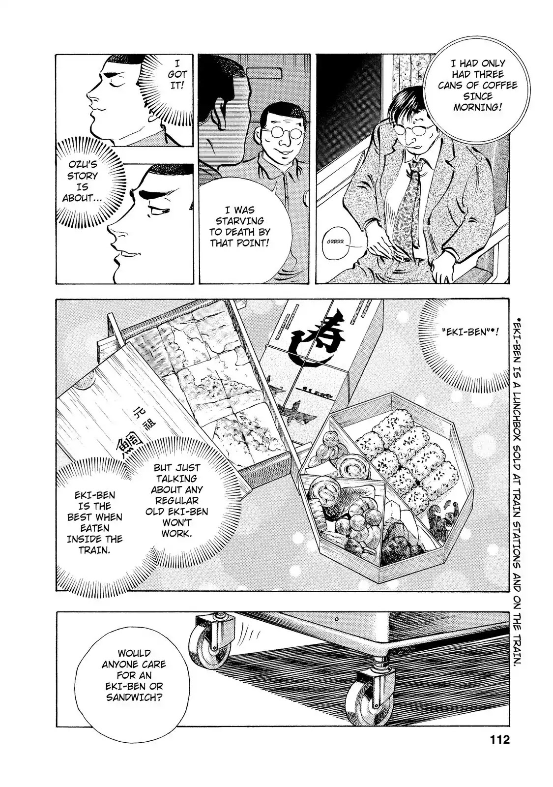 Gokudou Meshi Chapter 4 page 17 - Chapter 4: The Ultimate "Soba" (1)