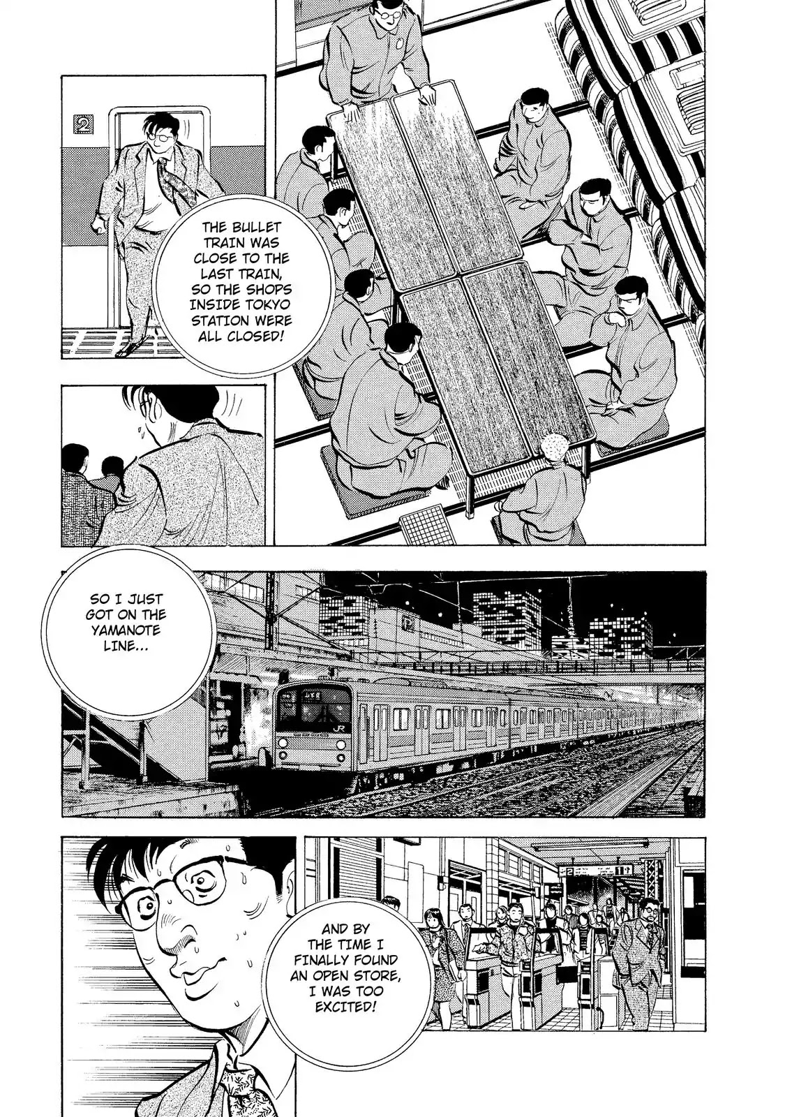 Gokudou Meshi Chapter 4 page 20 - Chapter 4: The Ultimate "Soba" (1)