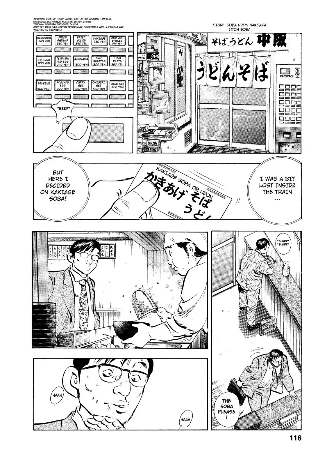 Gokudou Meshi Chapter 4 page 21 - Chapter 4: The Ultimate "Soba" (1)