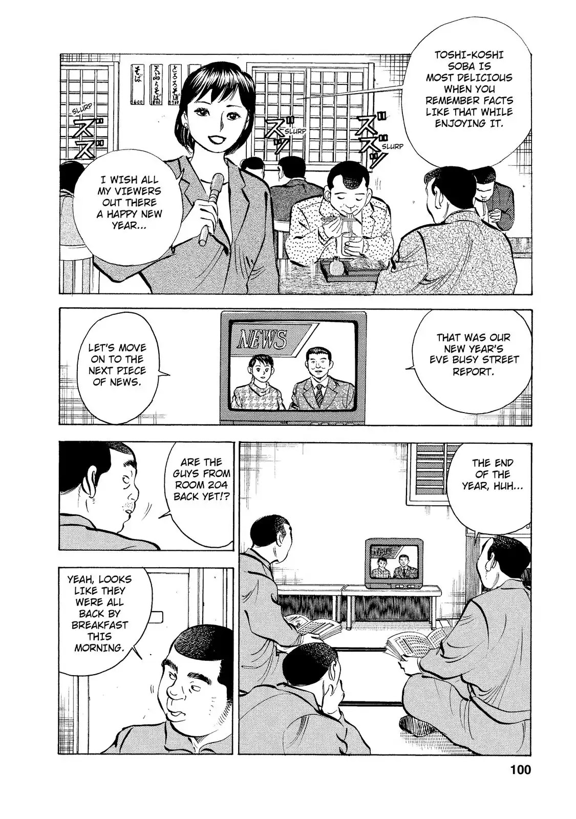 Gokudou Meshi Chapter 4 page 6 - Chapter 4: The Ultimate "Soba" (1)