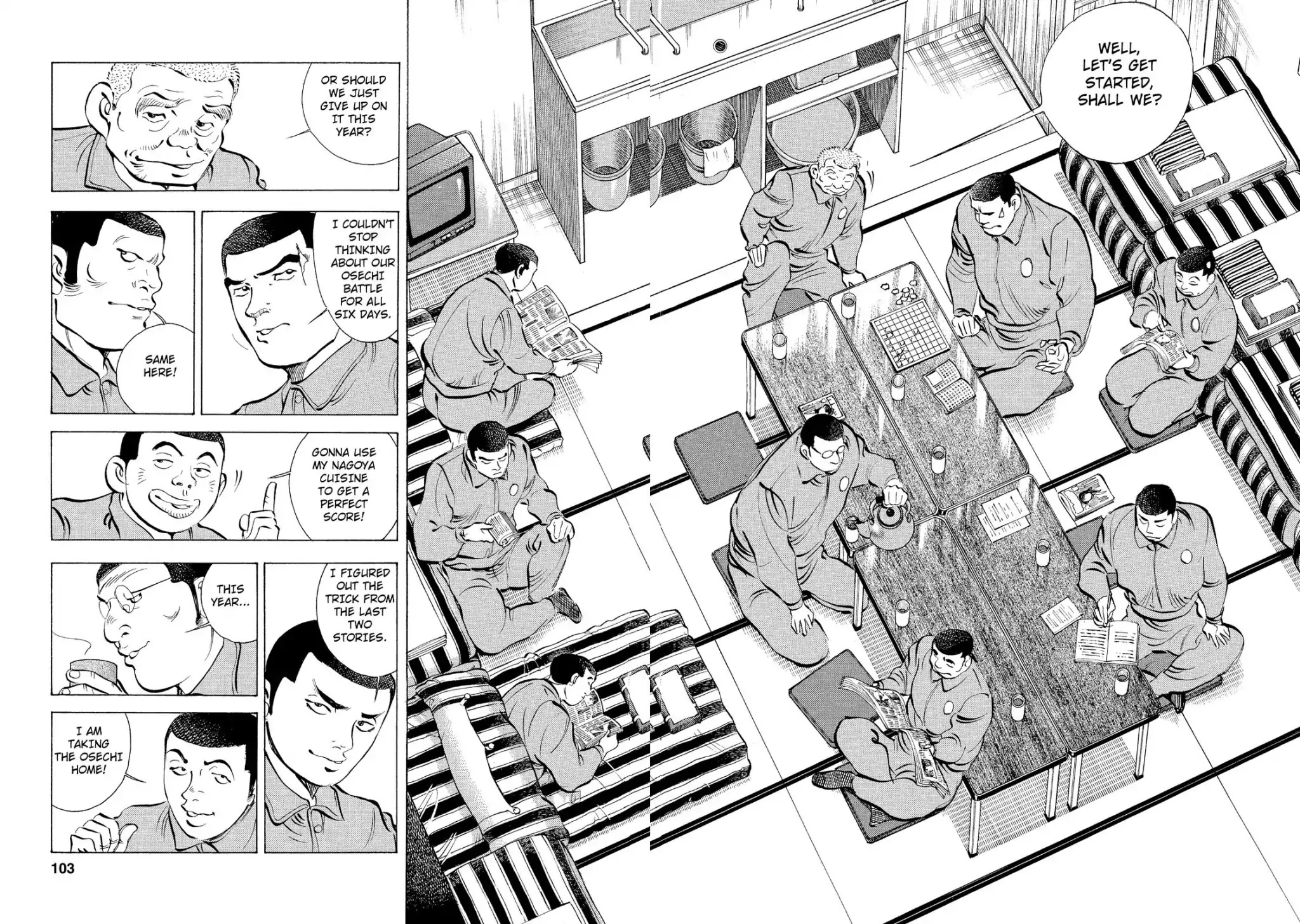 Gokudou Meshi Chapter 4 page 8 - Chapter 4: The Ultimate "Soba" (1)