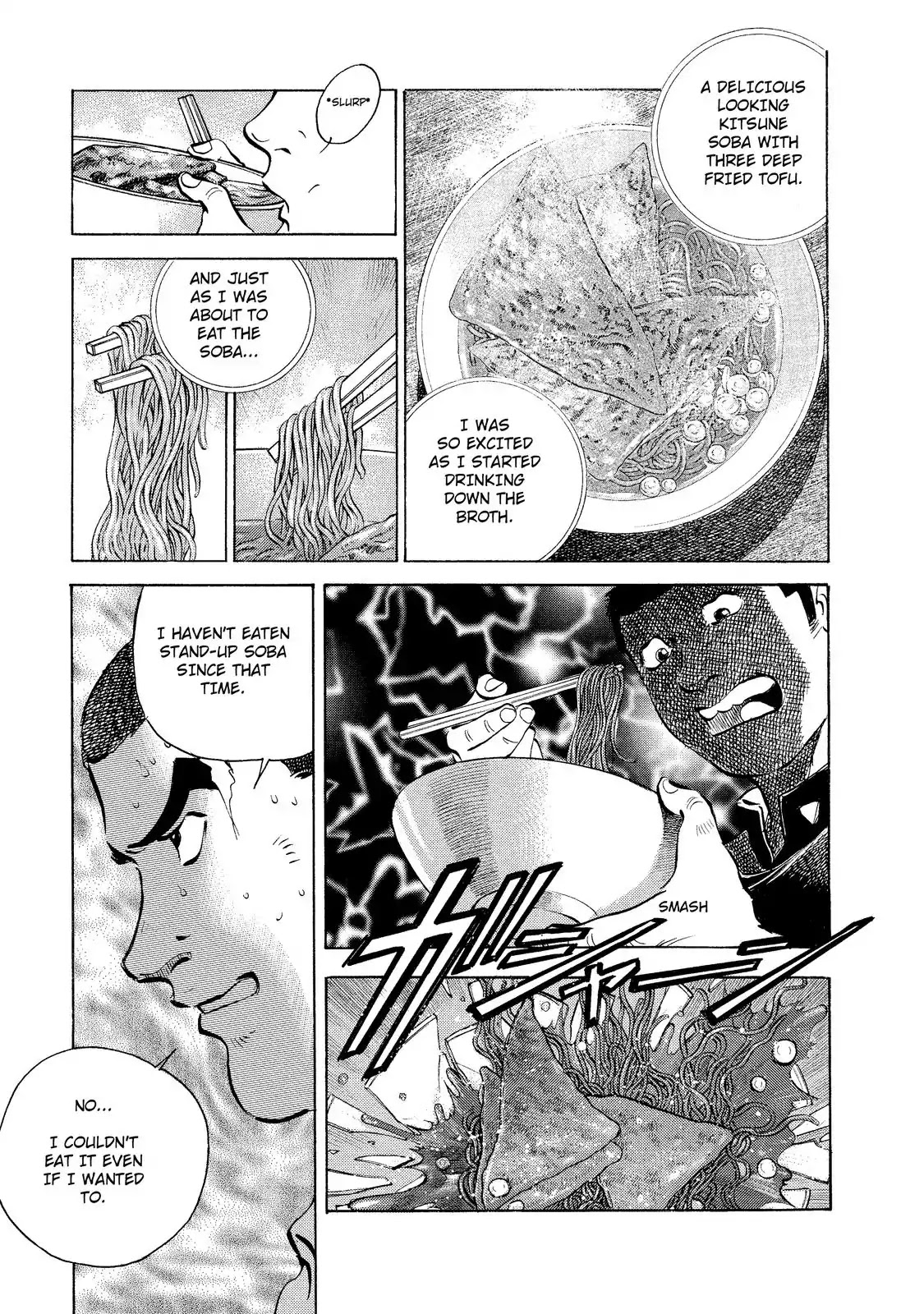 Gokudou Meshi Chapter 5 page 11 - Chapter 5: The Ultimate "Soba" (2)