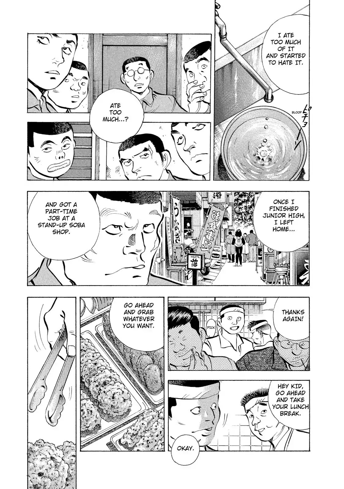 Gokudou Meshi Chapter 5 page 13 - Chapter 5: The Ultimate "Soba" (2)