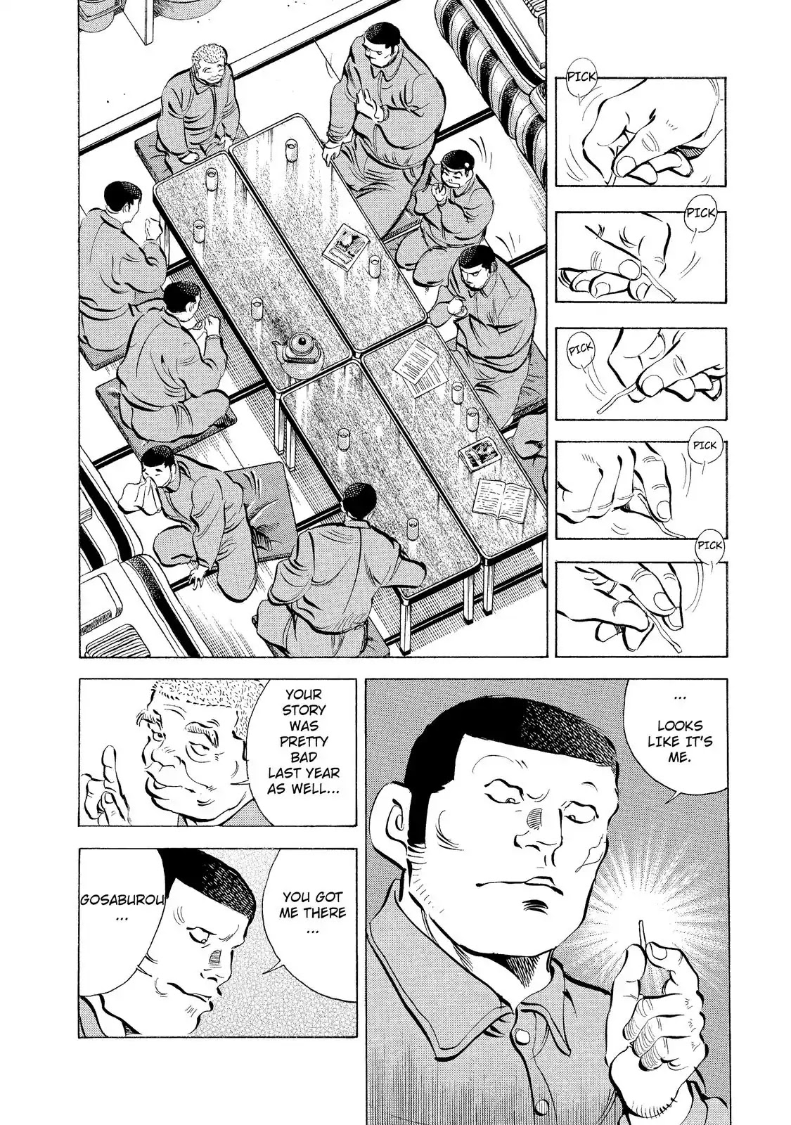 Gokudou Meshi Chapter 5 page 16 - Chapter 5: The Ultimate "Soba" (2)
