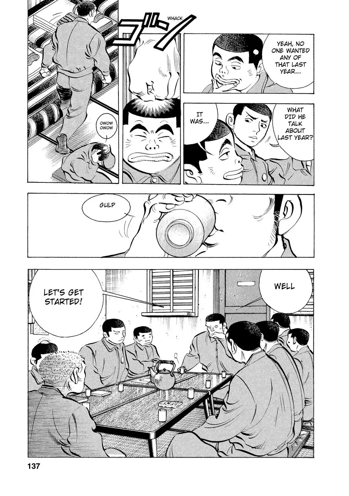 Gokudou Meshi Chapter 5 page 17 - Chapter 5: The Ultimate "Soba" (2)