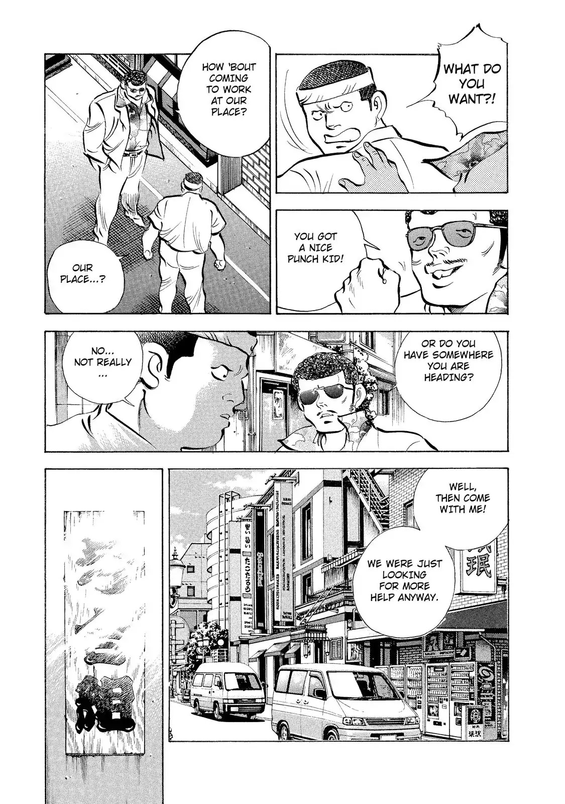 Gokudou Meshi Chapter 5 page 19 - Chapter 5: The Ultimate "Soba" (2)