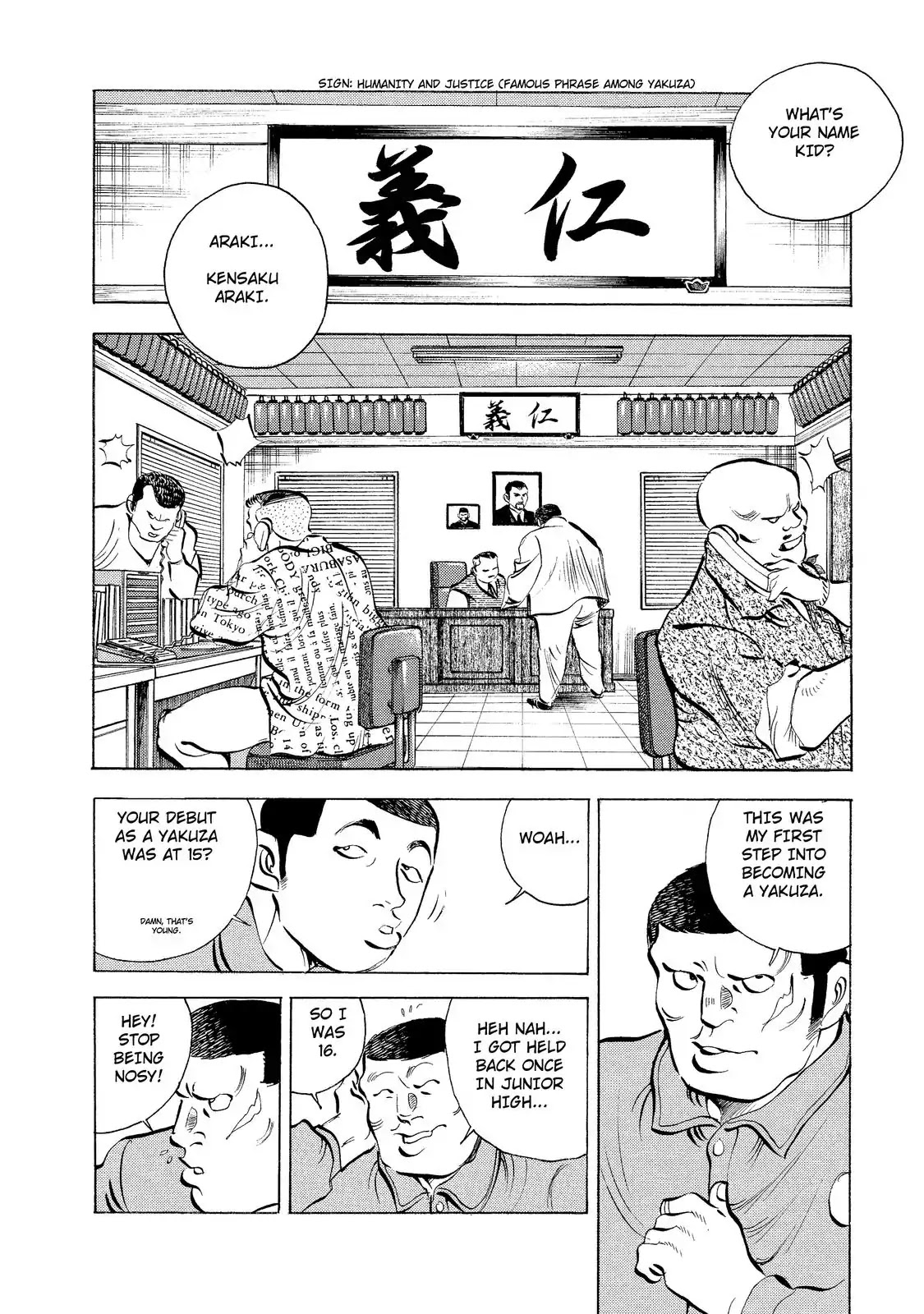 Gokudou Meshi Chapter 5 page 20 - Chapter 5: The Ultimate "Soba" (2)