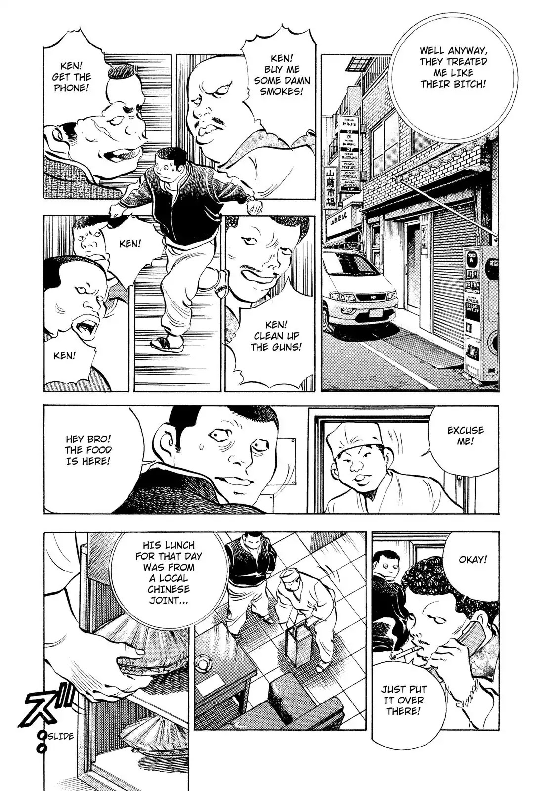 Gokudou Meshi Chapter 5 page 21 - Chapter 5: The Ultimate "Soba" (2)