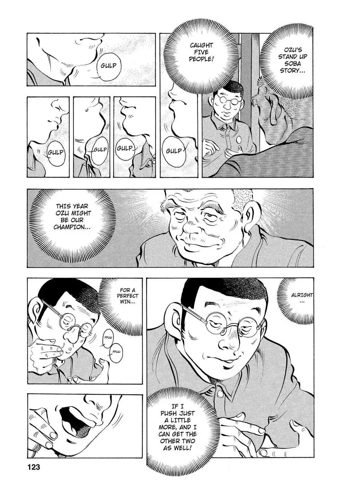 Gokudou Meshi Chapter 5 page 3 - Chapter 5: The Ultimate "Soba" (2)